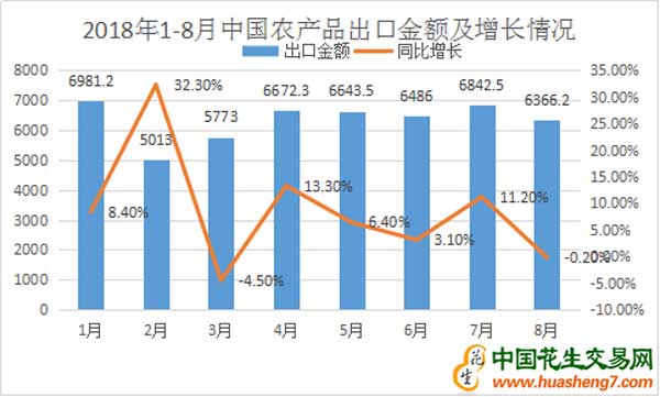 图片1 (2)