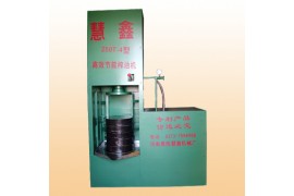 花生米整粒取油机