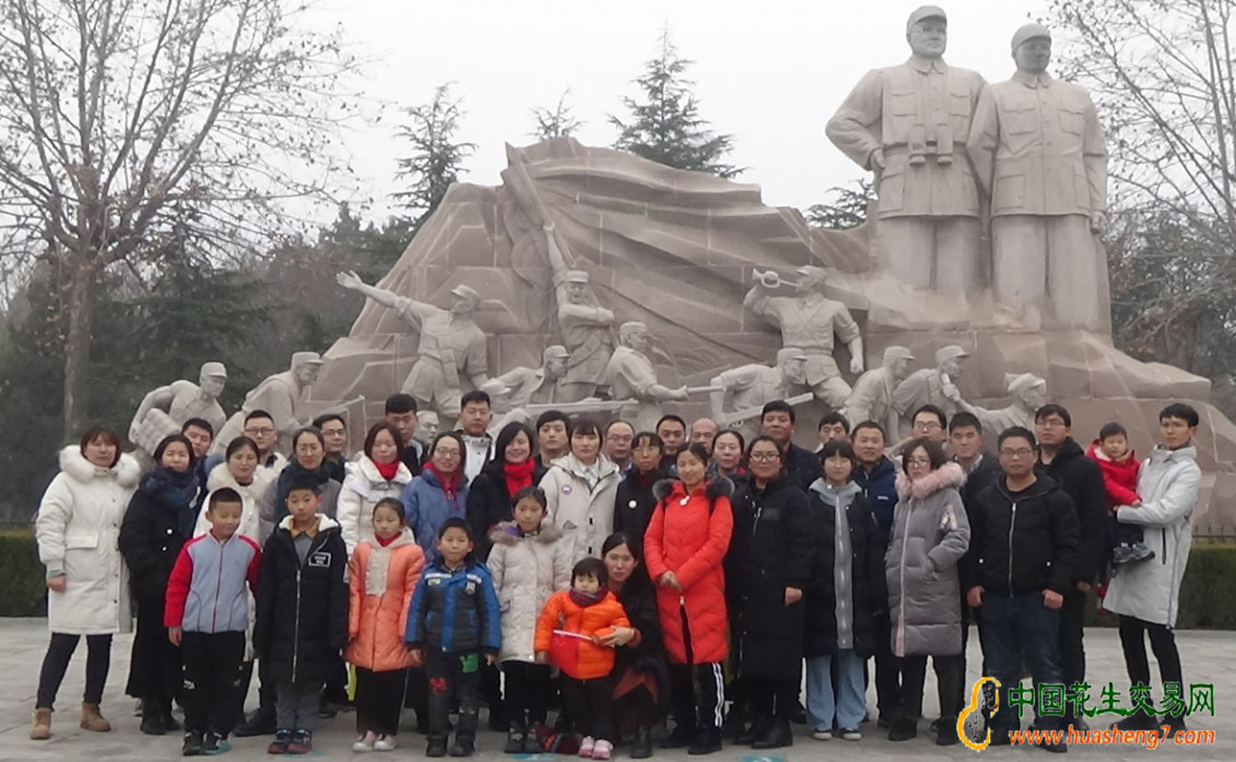 图片2