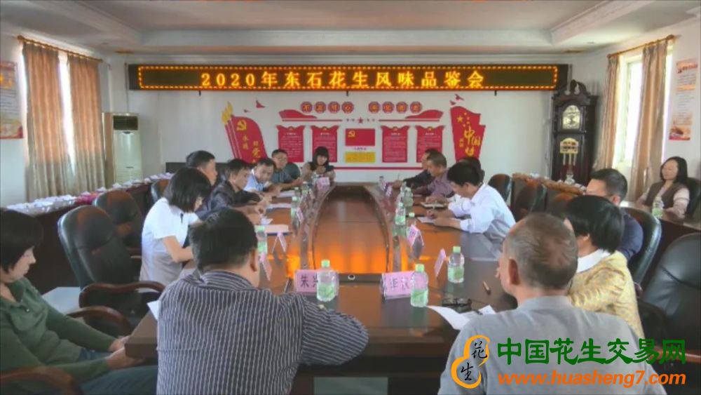 图片 22