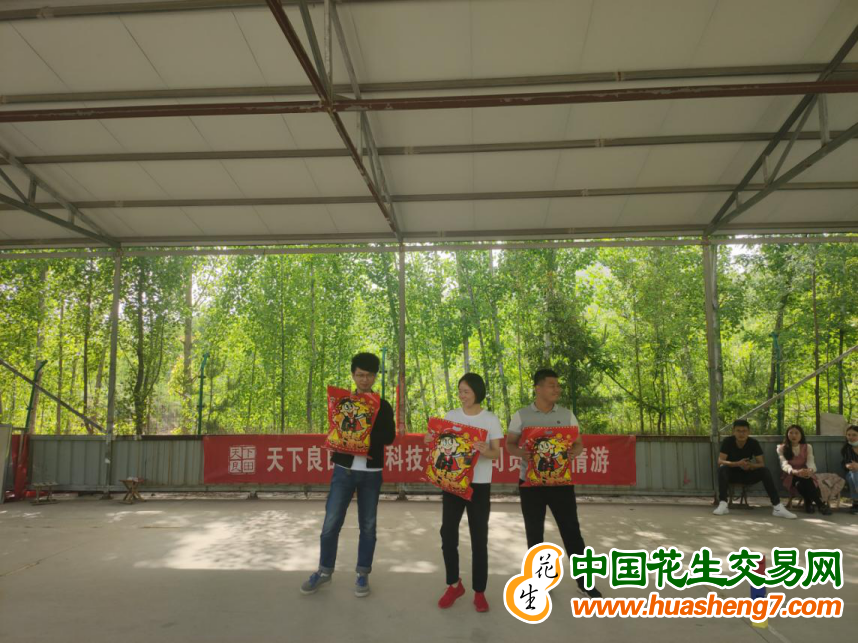 图片 49
