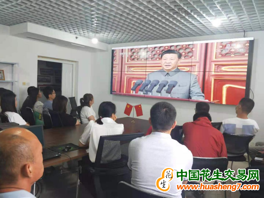 图片 1