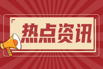 吉林：粮食作物苗情长势良好 ()