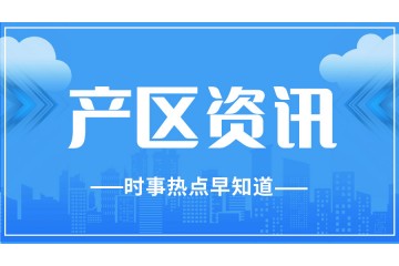 吉林省吉林市：有序推动备春耕 ()