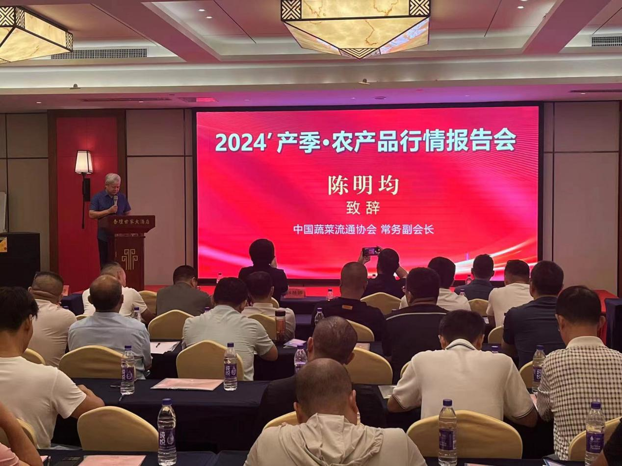 陈明均